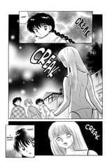 RIN-NE - c172 (v18) - p061 [dig] [Manneko and Coatomi] [VIZ Media] [danke-Empire]