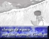 change da space