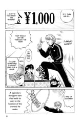 RIN-NE - c173 (v18) - p081 [dig] [Special Bonus] [VIZ Media] [danke-Empire]