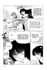 RIN-NE - c173 (v18) - p091 [dig] [Special Bonus] [VIZ Media] [danke-Empire]