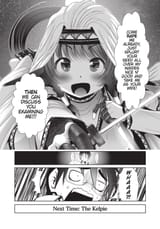 Kagakuteki ni Sonzai Shiuru