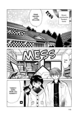 RIN-NE - c175 (v18) - p114 [dig] [Memory Excavation] [VIZ Media] [danke-Empire]
