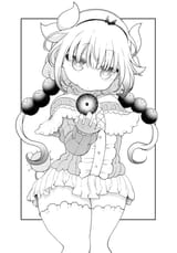 kanna ball