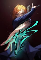 __kugisaki_nobara_jujutsu_kaisen_drawn_by_cocoro_moto__sample-6601e325031ba66b8f73b20e7dffe425