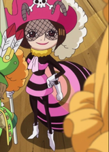 bian