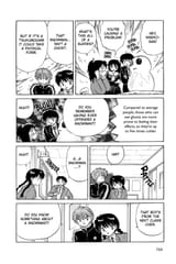 RIN-NE - c177 (v18) - p154 [dig] [Surprise on the Slopes] [VIZ Media] [danke-Empire]
