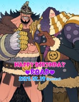 road and hard