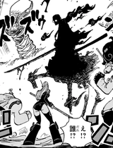 nusujuro