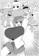 kanna plane