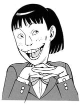 cute Haribara