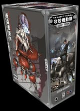 sTwoJapan-1944183005326541100-img1