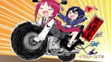 [SubsPlease] Bad Girl - 02 (1080p) [2ECC9FE4]_0045
