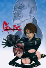 Gantz - Chapter 95_ Long Jump - 6