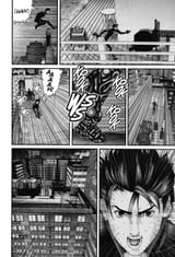 Gantz - Chapter 96_ Fight Scene in the Sky - 14