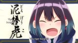 [ASW] Bad Girl - 02 [1080p HEVC][6B5495A0],00_15_53, 0007