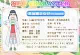 media_Gvi_VFlW0AAmENx