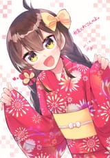kimono risa