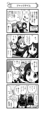 __kodama_shichirou_inatomi_hibiki_sasagawa_kanon_and_takashima_remi_girls_und_panzer_and_1_more_drawn_by_nanashiro_gorou__3250571f7b3936faa7ed128ccdf169c4