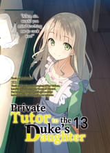 Bonus2