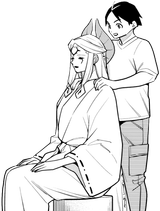 TaiKyoku 1