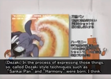 dezakiharmony