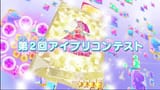 pretty series aipri anime episode 66 (3)