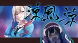 [SubsPlease] Bad Girl - 01 (1080p) [C18F4819].mkv_snapshot_06.50
