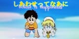 what-is-happiness
