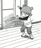 Yotsucoptor