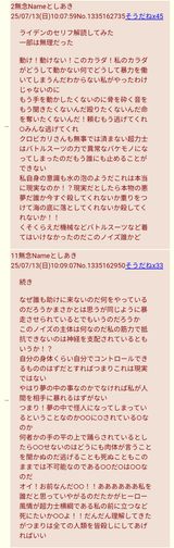 1752398383938