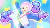 [SubsPlease] Puniru wa Kawaii Slime - 14 (720p) [7ED15FA5].mkv_snapshot_00.18.08_[2025.07.13_15.07.13]19