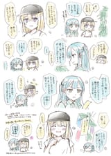 GvtwLdNbsAMpacX