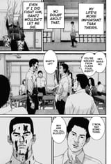 Gantz 09x08 [102] p141 (case-DCP)