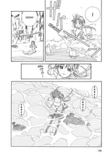 Manhome&#039;s Ocean[sound=files.catbox.moe%2F9bwvoq.mp3]