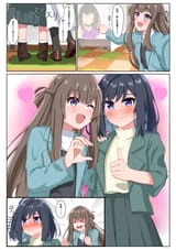 GvvVI49WMAE3vU_