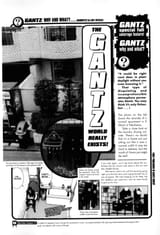 Gantz 09x13 p223 (case-DCP)