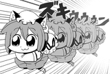 1740120853110297