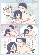 __kuroki_tomoko_and_kuroki_tomoki_watashi_ga_motenai_no_wa_dou_kangaetemo_omaera_ga_warui_drawn_by_nuka_nukamochi__d9dd00c14e62ade8ed94c173081ff4d8