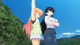 Ruri stretch