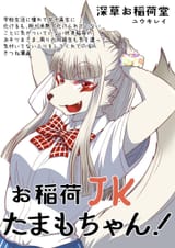 c6e21028-7c75-443c-8da5-da83a169d45c