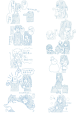 Xで更新告知するときに告知ツイートに載せてたちょっとした落書きたちまとめ。