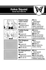 World Trigger - c081 (v10) - p048 [VIZ Media] [Digital] [1r0n]
