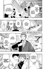 World Trigger - c082 (v10) - p049 [VIZ Media] [Digital] [1r0n]
