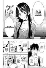 Hima-Ten! - #050 - No. 50_ Himenono&#039;s Prologue! - 16