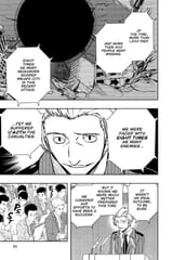World Trigger - c084 (v10) - p095 [VIZ Media] [Digital] [1r0n]