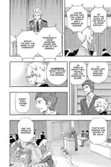 World Trigger - c084 (v10) - p096 [VIZ Media] [Digital] [1r0n]