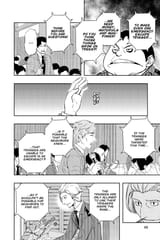 World Trigger - c084 (v10) - p098 [VIZ Media] [Digital] [1r0n]