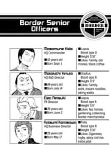 World Trigger - c084 (v10) - p108 [VIZ Media] [Digital] [1r0n]