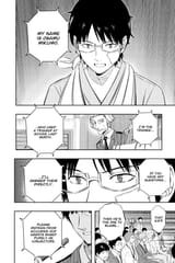 World Trigger - c085 (v10) - p110 [VIZ Media] [Digital] [1r0n]