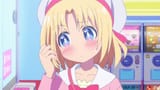 [SubsPlease] Game Center Shoujo to Ibunka Kouryuu - 02 (1080p) [700AADE5]
